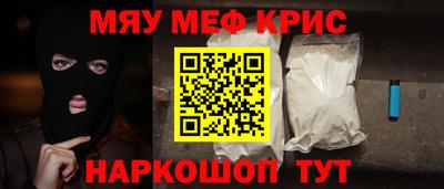 ГАЛЛЮЦИНОГЕННЫЕ ГРИБЫ Обь