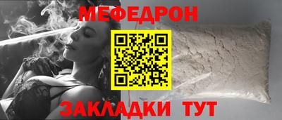 ГАЛЛЮЦИНОГЕННЫЕ ГРИБЫ Нягань