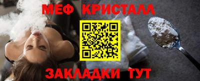 ГАЛЛЮЦИНОГЕННЫЕ ГРИБЫ Обь