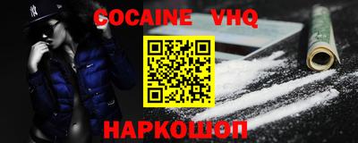 ГАЛЛЮЦИНОГЕННЫЕ ГРИБЫ Нягань