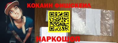 герыч Обнинск