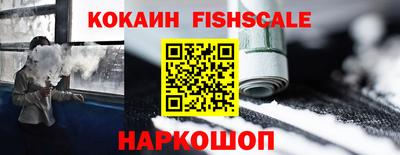 ГАЛЛЮЦИНОГЕННЫЕ ГРИБЫ Нягань