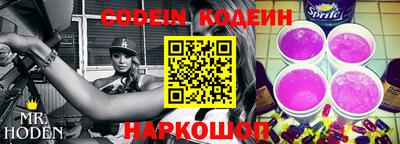 ГАЛЛЮЦИНОГЕННЫЕ ГРИБЫ Нягань