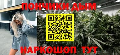 герыч Обнинск
