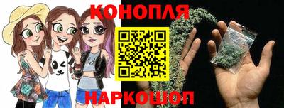 ГАЛЛЮЦИНОГЕННЫЕ ГРИБЫ Нягань