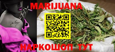 ГАЛЛЮЦИНОГЕННЫЕ ГРИБЫ Нягань