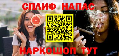герыч Обнинск