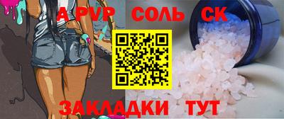 ГАЛЛЮЦИНОГЕННЫЕ ГРИБЫ Нягань