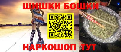 герыч Обнинск
