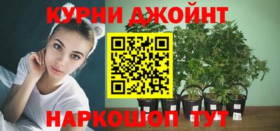 герыч Обнинск