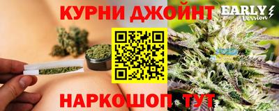 ГАЛЛЮЦИНОГЕННЫЕ ГРИБЫ Нягань