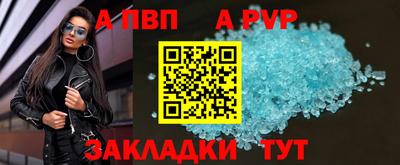 ГАЛЛЮЦИНОГЕННЫЕ ГРИБЫ Нягань