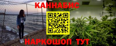 ГАЛЛЮЦИНОГЕННЫЕ ГРИБЫ Обь