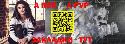 ГАЛЛЮЦИНОГЕННЫЕ ГРИБЫ Обь