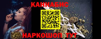 ГАЛЛЮЦИНОГЕННЫЕ ГРИБЫ Обь