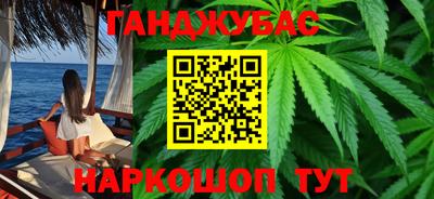герыч Обнинск