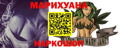 ГАЛЛЮЦИНОГЕННЫЕ ГРИБЫ Нягань