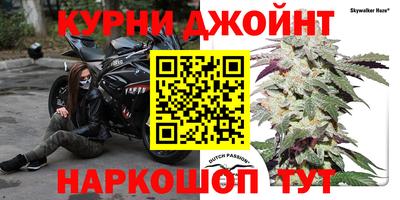 ГАЛЛЮЦИНОГЕННЫЕ ГРИБЫ Нягань