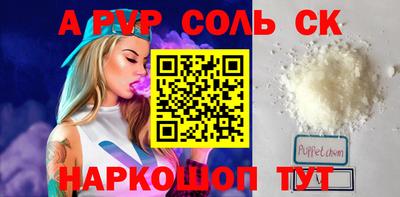 ГАЛЛЮЦИНОГЕННЫЕ ГРИБЫ Нягань