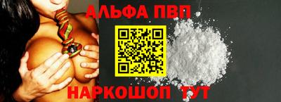ГАЛЛЮЦИНОГЕННЫЕ ГРИБЫ Обь