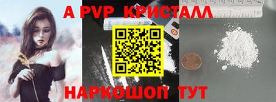 ГАЛЛЮЦИНОГЕННЫЕ ГРИБЫ Обь