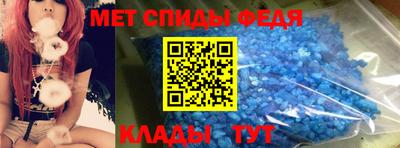 ГАЛЛЮЦИНОГЕННЫЕ ГРИБЫ Нягань