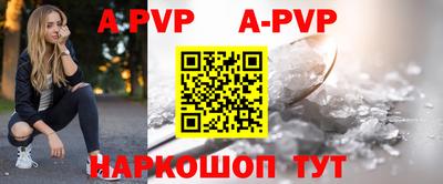 ГАЛЛЮЦИНОГЕННЫЕ ГРИБЫ Обь