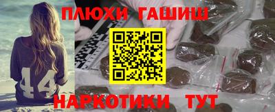герыч Обнинск