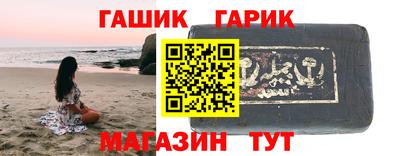 ГАЛЛЮЦИНОГЕННЫЕ ГРИБЫ Нягань