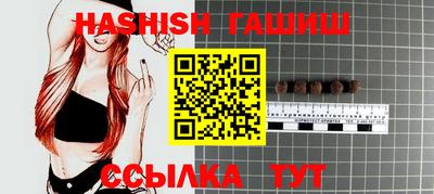 ГАЛЛЮЦИНОГЕННЫЕ ГРИБЫ Нягань