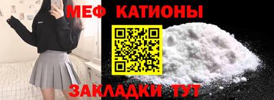 ГАЛЛЮЦИНОГЕННЫЕ ГРИБЫ Обь