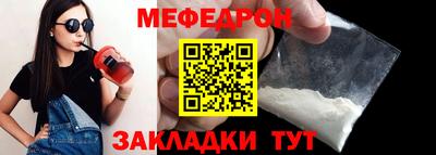 ГАЛЛЮЦИНОГЕННЫЕ ГРИБЫ Обь