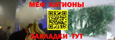 герыч Обнинск