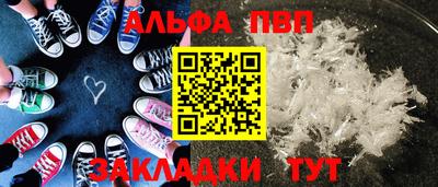 ГАЛЛЮЦИНОГЕННЫЕ ГРИБЫ Нягань