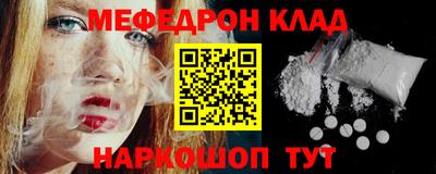 ГАЛЛЮЦИНОГЕННЫЕ ГРИБЫ Нягань