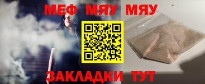 ГАЛЛЮЦИНОГЕННЫЕ ГРИБЫ Нягань