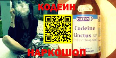 ГАЛЛЮЦИНОГЕННЫЕ ГРИБЫ Нягань