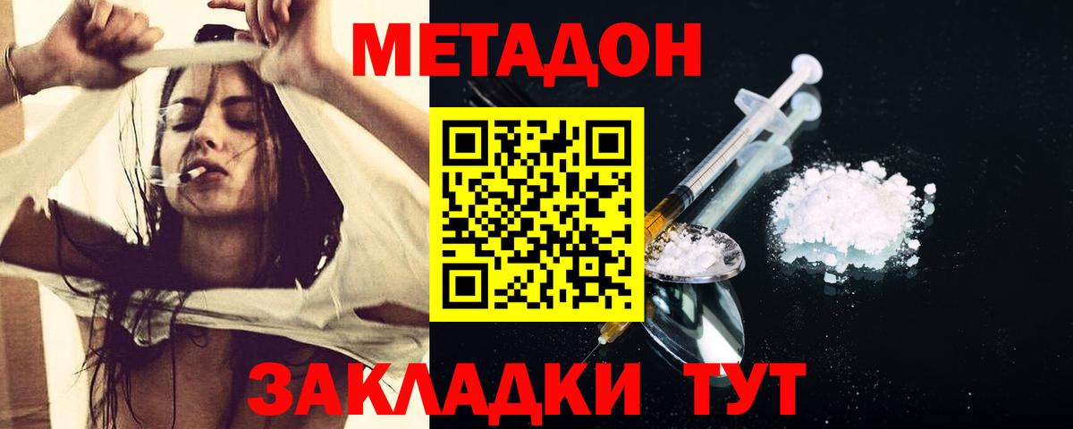 APVP Обь